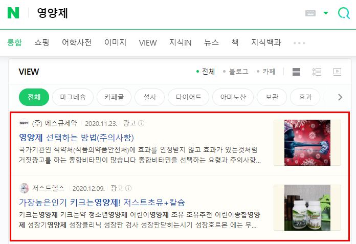 파워컨텐츠