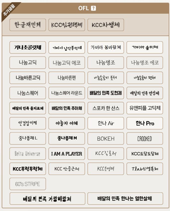 공유마당