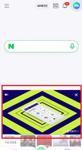스페셜DA 프리미엄형