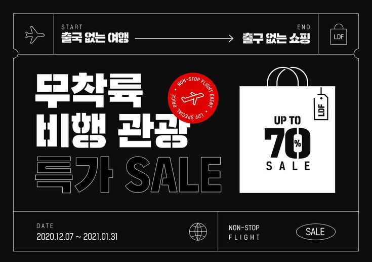 아이피그룹
