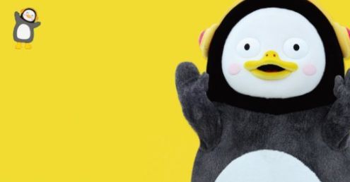 펭수