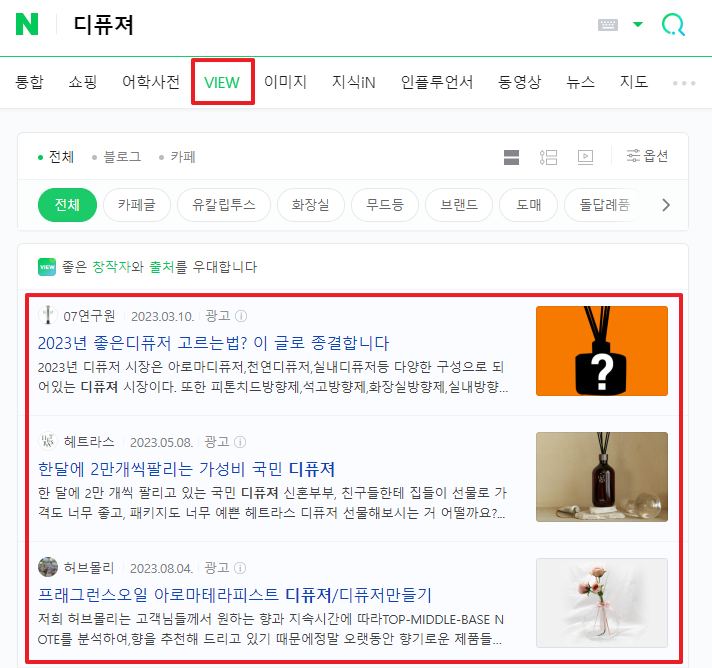 파워콘텐츠