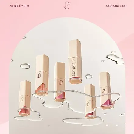코랄헤이즈 캠페인