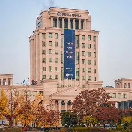 한국외국어대학교 캠페인